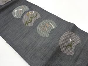 紗紬抽象模様織出し名古屋帯